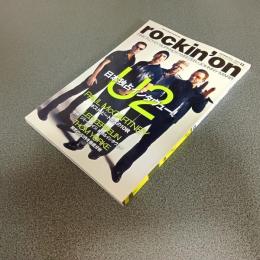 ロッキング・オン　２０１４年１２月号　Ｕ２、日本独占インタヴュー！／ポール・マッカートニー