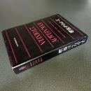 ユークリッド原論