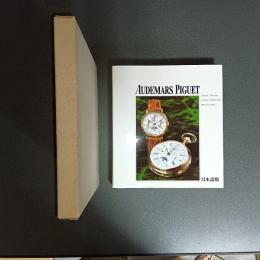 ＡＵＤＥＭＡＲＳ　ＰＩＧＵＥＴ　日本語版