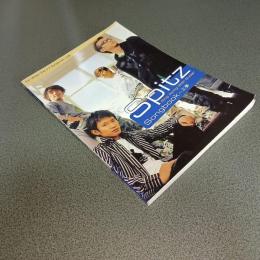 ギター弾き語り　スピッツ　Ｓｏｎｇｂｏｏｋ～正夢　楽譜