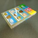 新現代陶芸ぐい呑み図鑑