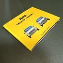 ミニ　ドレスアップ　マニュアル