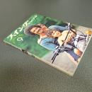 スイングジャーナル１９７４年９月号　世界のジャズ祭　他