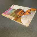 スイングジャーナル１９７４年１０月号　特集＝ジャズの１０月革命から１０年／ＮＹジャズの現況　他