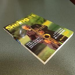 ＳｗｉｎｇＪｏｕｒｎａｌ（スイングジャーナル）１９９５年１１月号　テナー・サックス専科＝テナー・ジャイアンツの魅力　他
