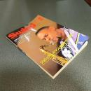 ＳｗｉｎｇＪｏｕｒｎａｌ（スイングジャーナル）１９９５年１２月号　テナー・サックス専科＝ジョシュア・レッドマンと新世代テナーマン　他