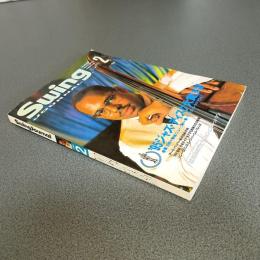 ＳｗｉｎｇＪｏｕｒｎａｌ（スイングジャーナル）１９９６年２月号　９５ジャズ・ディスク大賞決定　他