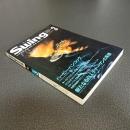 ＳｗｉｎｇＪｏｕｒｎａｌ（スイングジャーナル）１９９６年３月号　テナー・サックス専科＝新たなる白人テナーマンの系譜　他