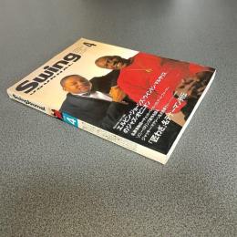 ＳｗｉｎｇＪｏｕｒｎａｌ（スイングジャーナル）１９９６年４月号　テナー・サックス専科＝「匠わざ」名テナーマン列伝　他