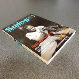 ＳｗｉｎｇＪｏｕｒｎａｌ（スイングジャーナル）１９９６年７月号　アルト・サックス専科＝私だけのアルト愛聴盤＆ここまで聴きたいアルト大好きセレクション　他