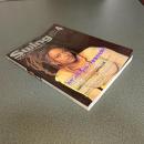 ＳｗｉｎｇＪｏｕｒｎａｌ（スイングジャーナル）１９９７年４月号　カサンドラ・ウイルソン受賞作を語る　他