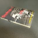 ＳｗｉｎｇＪｏｕｒｎａｌ（スイングジャーナル）２００５年１月号　新大型連載企画ジャズ”超名盤”研究　他