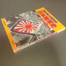 別冊一億人の昭和史　日本陸軍史　日本の戦史別巻１
