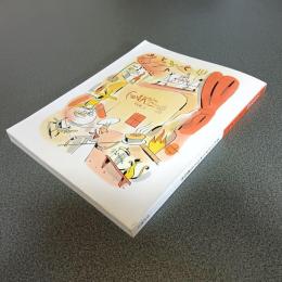 柴田書店ＭＯＯＫ　ケーキングｖｏｌ．１　おいしいケーキづくり進行中