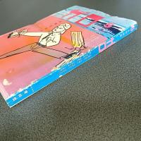 月刊漫画ガロ１９７７年５月号　ＮＯ．１６３