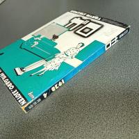 月刊漫画ガロ１９７８年４月号　ＮＯ．１７３