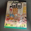 月刊漫画ガロ１９７９年４月号　ＮＯ．１８４