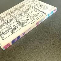 月刊漫画ガロ１９８２年１１月号　ｎｏ．２２４