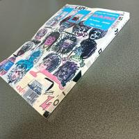 月刊漫画ガロ１９８６年１０月号　Ｎｏ．２６７