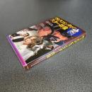 ヴィスコンティのスター群像　シネアルバム８７