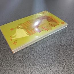 ジャズ