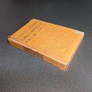 非超現実主義的な超現実主義の覚え書