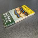 疑り屋のトマス　ＨＡＹＡＫＡＷＡ　ＰＯＣＫＥＴ　ＭＹＳＴＥＲＹ　ＢＯＯＫＳ　Ｎｏ．１４８４