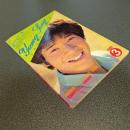 ＹＯＵＮＧ　ＳＯＮＧ　五輪真弓「少女」から「恋人よ」まで名曲研究　明星１９８１年３月号付録