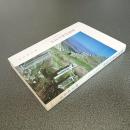 聖書のあけぼの　考古学的アプローチ