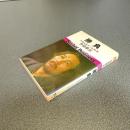 勝負　人生は日々これ戦場　サンケイ　ビジネス