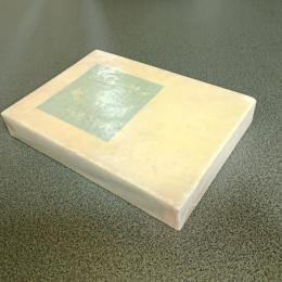 浮世絵と廃頽派