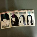 吉祥天女　別コミフラワーコミックス　（全４巻揃）