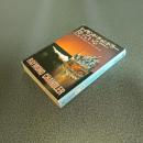 待っている　チャンドラー短編全集３　創元推理文庫