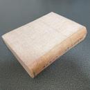 支那神話傳説の研究