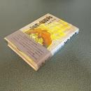 屋敷神の世界　民俗信仰と祖霊