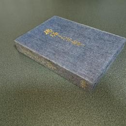 佛塔をたずねて　由来・みかた・起源