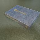 佛塔をたずねて　由来・みかた・起源