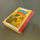 新譯イソップ物語（新譯イソップの話）