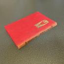 趣味と学習　なぞなぞの理科（謎々の理科）　動物の巻