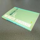 プログラム学習による管理会計入門