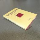 総合経営学の原理　企業・非企業経営学