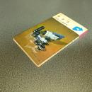 カメラ＜キヤノンカメラ＞　産業フロンティア物語