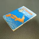 日本列島改造論