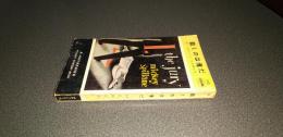 裁くのは俺だ　ＨＡＹＡＫＡＷＡ　ＰＯＣＫＥＴ　ＭＹＳＴＥＲＹ　ＢＯＯＫ　Ｎｏ．１０５