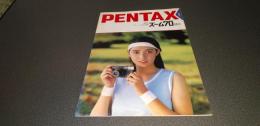 ＰＥＮＴＡＸ　ズーム７０ＤＡＴＥ　カタログ