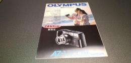 ＯＬＹＭＰＵＳ　ＡＺ－１　ＺＯＯＭ　ＱＵＡＲＴＺ　ＤＡＴＥ　カタログ