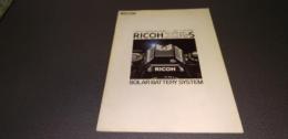 ＲＩＣＯＨ　ＸＲ－Ｓ　ＳＯＬＡＲ　ＢＡＴＴＥＲＹ　ＳＹＳＴＥＭ　カタログ