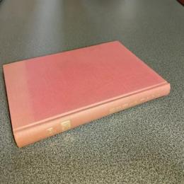 ヨハネによる福音書　聖書講解全書１９