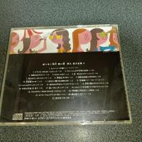 阿久悠３０周年特別記念企画　「移りゆく時代　唇に詩」　阿久悠大全集　（ＣＤ１４枚＋解説書＋専用ラック）