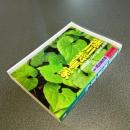 歴史読本特別増刊’９２－８　徳川将軍家　将軍家を通して江戸時代をみる